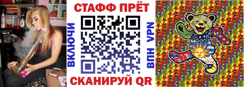 Виды наркотиков купить Невель MDMA АМФ Гашиш МЕГА онион МАРИХУАНА Codein