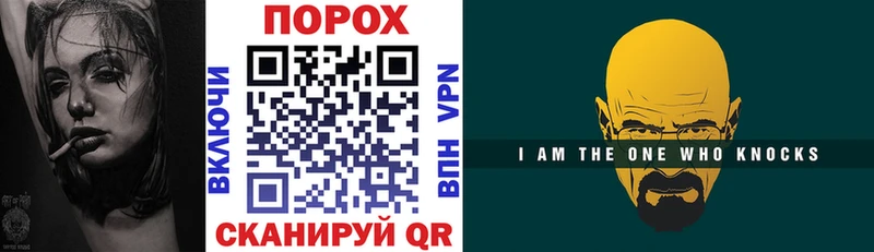 Amphetamine VHQ  Невель 