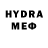 Метадон VHQ Five Hargrivs