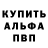 ТГК жижа Shante Leach
