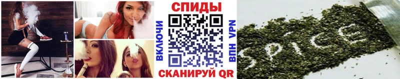 Бутират буратино Невель