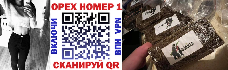 КОКАИН Перу  Невель 