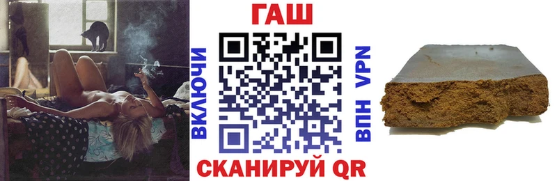 blacksprut ссылка  Невель  Гашиш Ice-O-Lator 