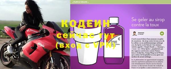 круглые Беломорск