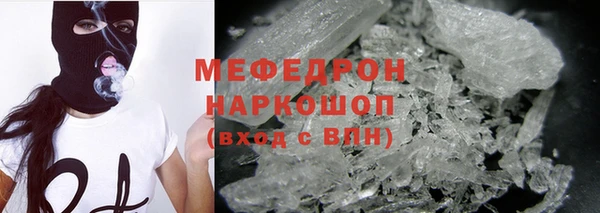 круглые Беломорск