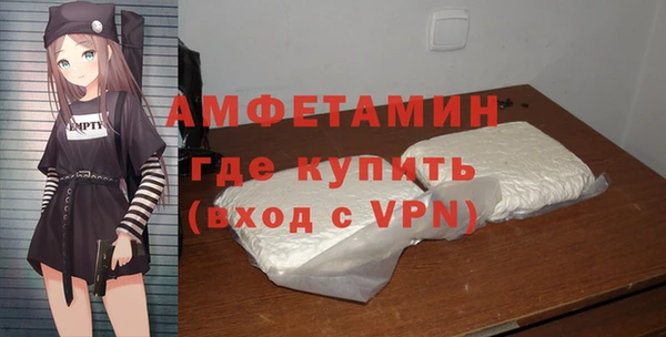круглые Беломорск