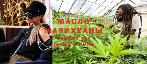 круглые Беломорск