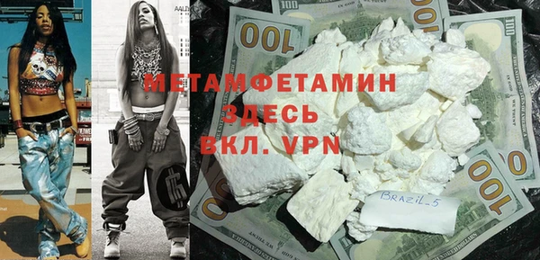mdpv Белоозёрский