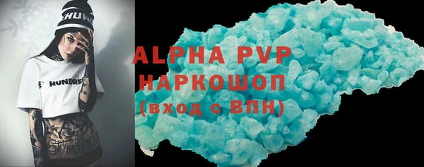 mdpv Белоозёрский