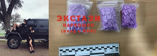прущая мука Белокуриха