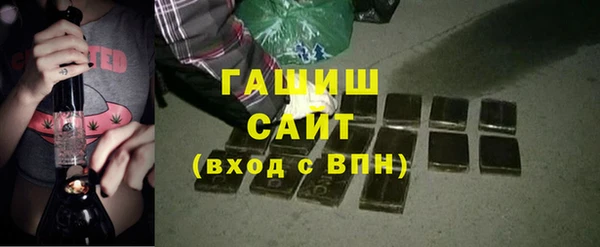 круглые Беломорск