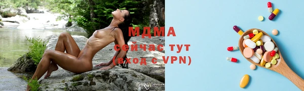 mdpv Белоозёрский
