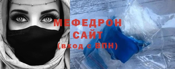 круглые Беломорск