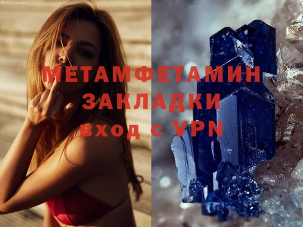 mdpv Белоозёрский