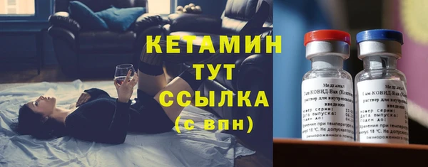 mdpv Белоозёрский