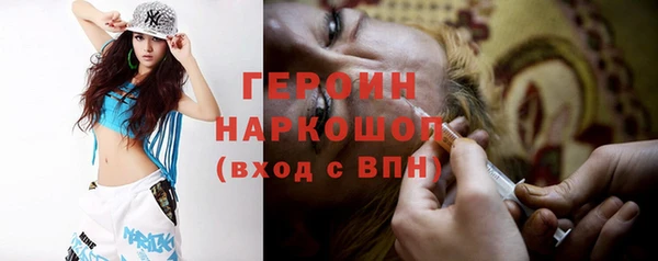 mdpv Белоозёрский