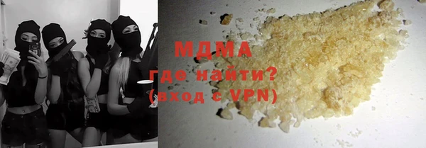 прущая мука Белокуриха