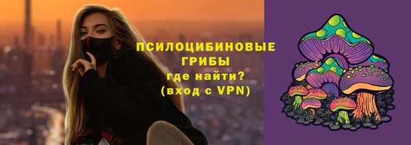 круглые Беломорск
