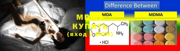 mdpv Белоозёрский