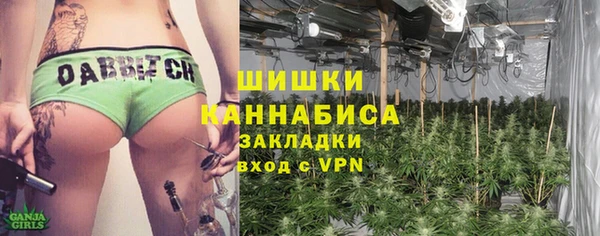 метадон Баксан