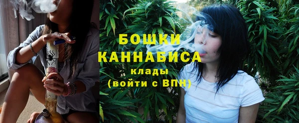 круглые Беломорск