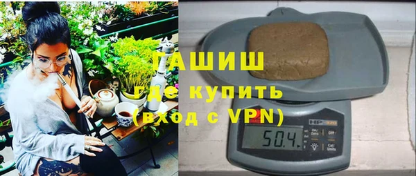 mdpv Белоозёрский