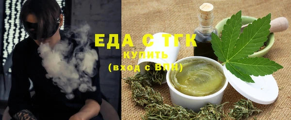mdpv Белоозёрский