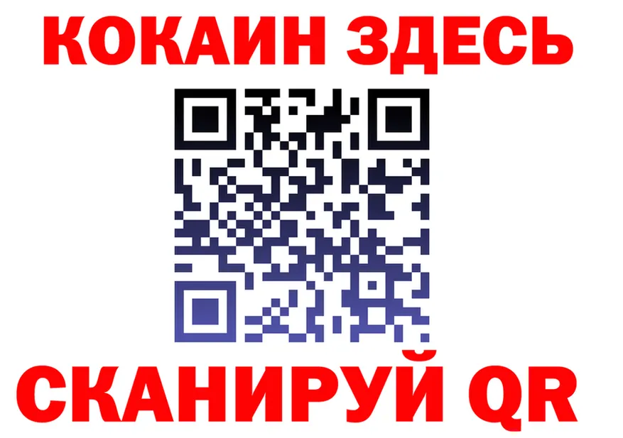 ТГК Wax зеркало дарк нет МЕГА Невель