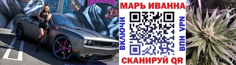 blacksprut как войти  Невель  Шишки марихуана гибрид 
